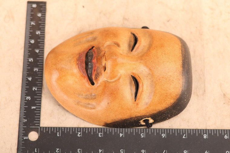 Japanese Wooden Noh Mask Ko Omote (24J-342-16)