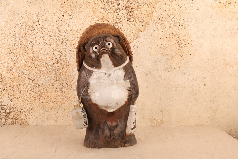 Vintage Japanese Shgaraki Garden Tanuki (24A-17-3)
