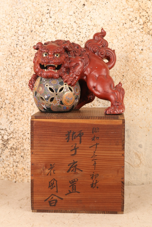 Japanese Shishi Lion Kutani Okimono Display Statue (22S-93)