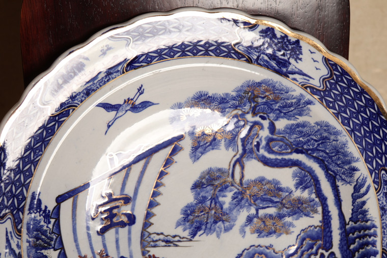 Vintage Japanese Large Imari Plate Blue and White (21M-372-1)