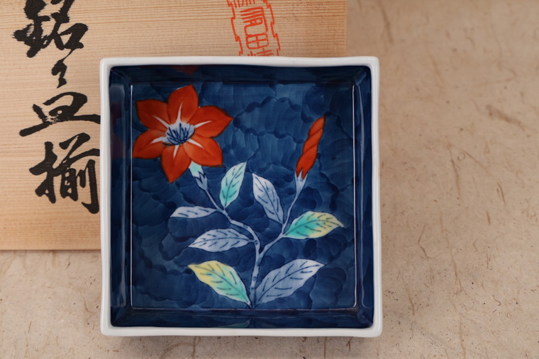 Japanese Square Dish with Red Flower Motif  (SKU: 2J-5) - 1