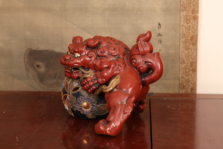 Vintage Japanese Mythical Guardian Kutani Shi Shi Lion — 1980