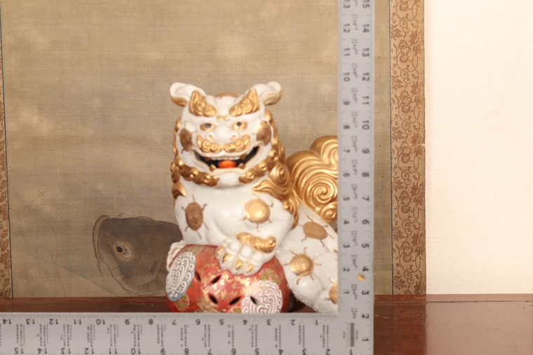 Vintage Japanese Kutani Shi Shi (Foo Dog) — 1980, Showa Era (SKU