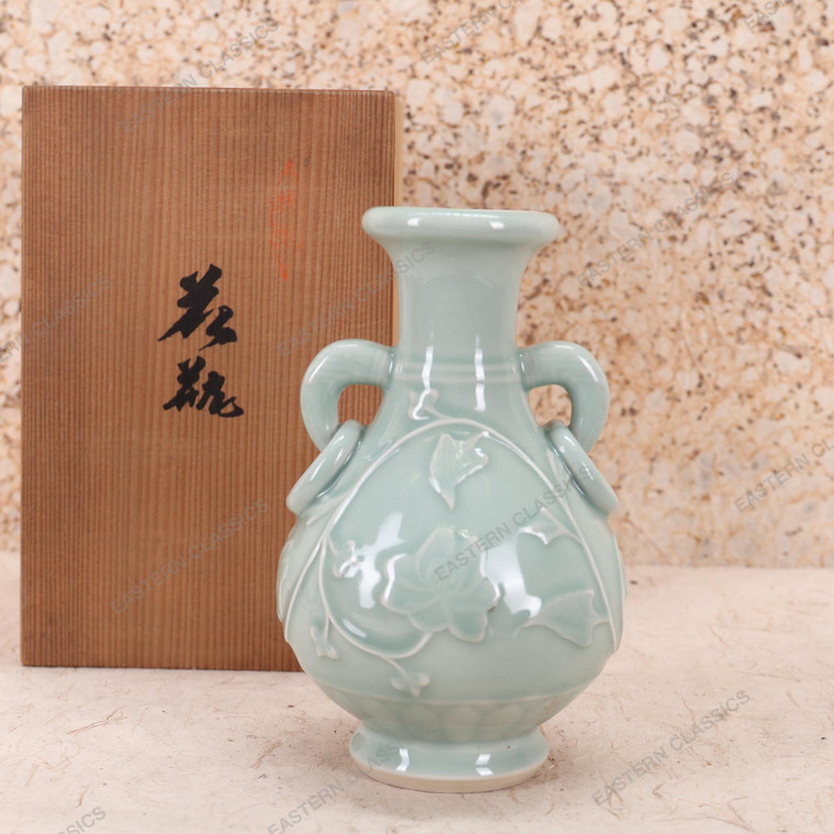 Vintage Japanese Flower Vase — Porcelain, 2000, Heisei Era (SKU: 25M-469-2) - 1