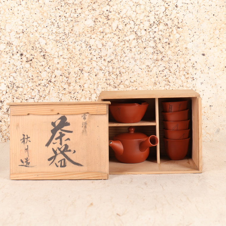 Vintage Tokoname-yaki Sencha Tea Set by Akizuki (秋月) with Original Wooden Box (25M-341-2)