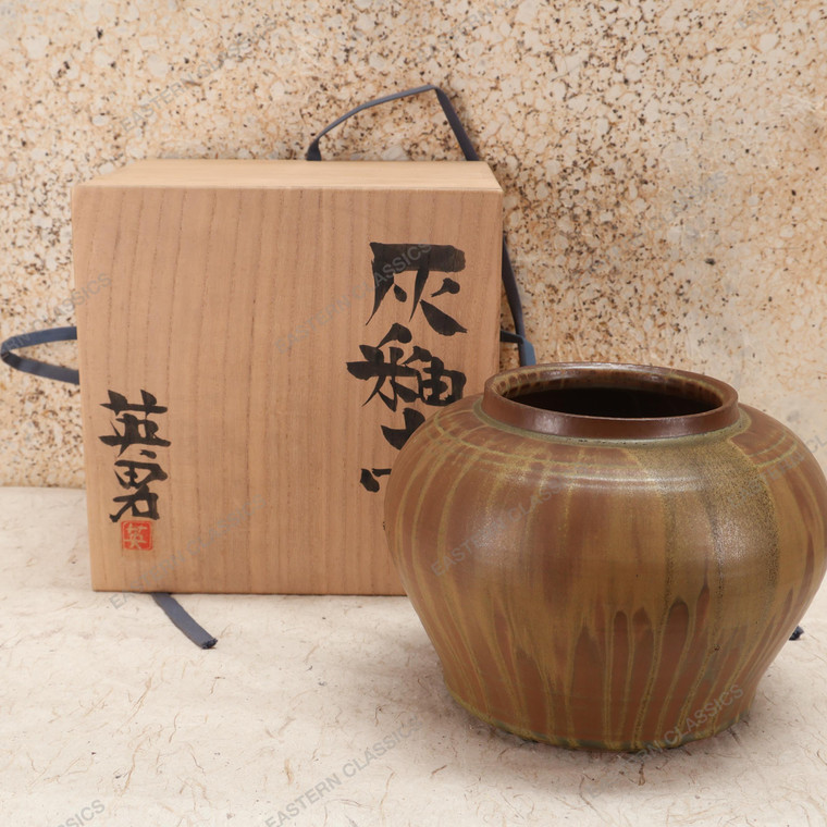 Vintage Japanese Flower Vase — Ceramic, 1980, Showa Era (SKU: 25M-420) - 1