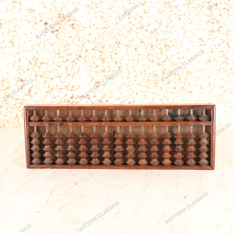 Vintage Japanese Soroban Abacus — Wood (SKU: 25S-458-1) -