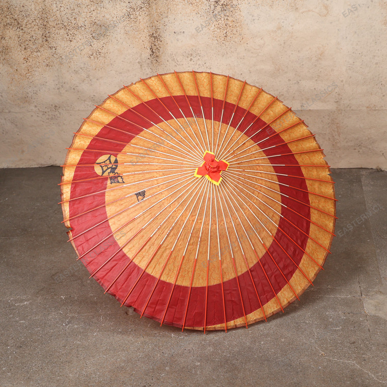Vintage Japanese Umbrella — Paper (SKU: 25S-626-2) -