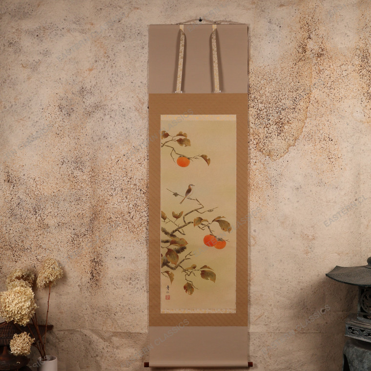 Vintage Japanese Scroll Painting "Kakejiku" With Persimmon And A Sparrow — Paper, 1980, Showa Era (SKU: 25S-1029-10) - 1