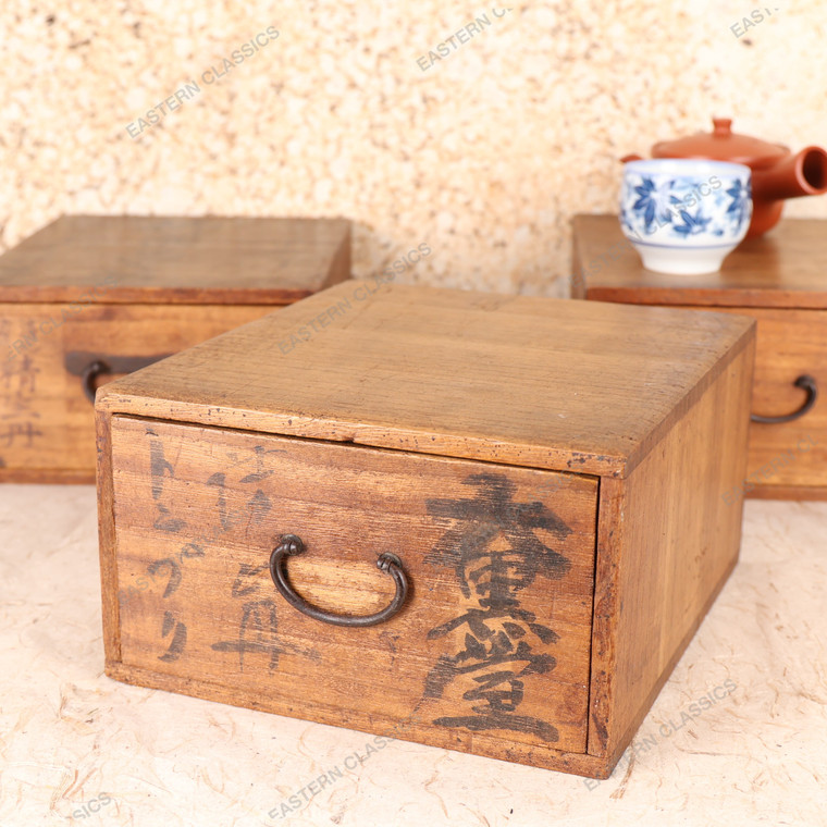 Antique Japanese Ko Bako Small Box — Wood, 1920, Taisho Era (SKU: 25S-689-4) - 1