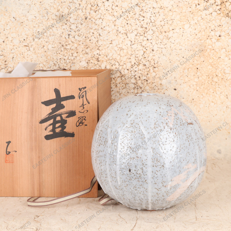 Vintage Japanese Flower Vase — Pottery, 1980, Showa Era (SKU: 25S-683) - 1