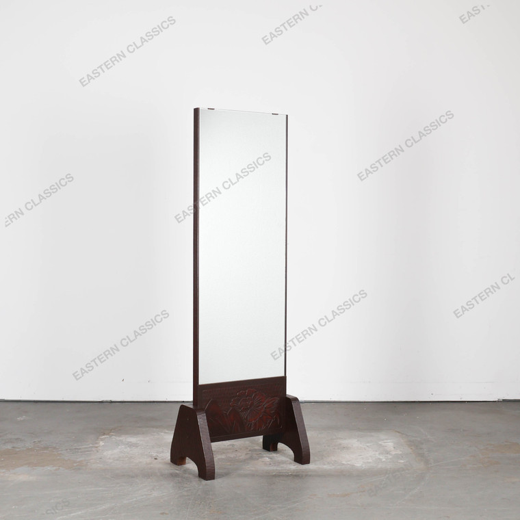 Vintage Japanese Mirror (SKU: 25D-249) -
