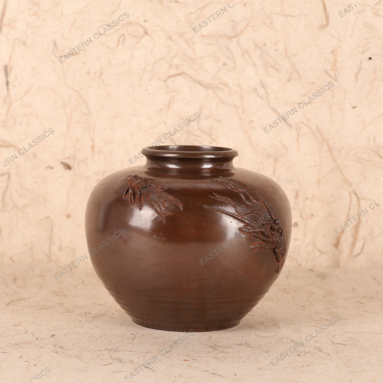 Antique Japanese Vase (SKU: 25D-156-1) -