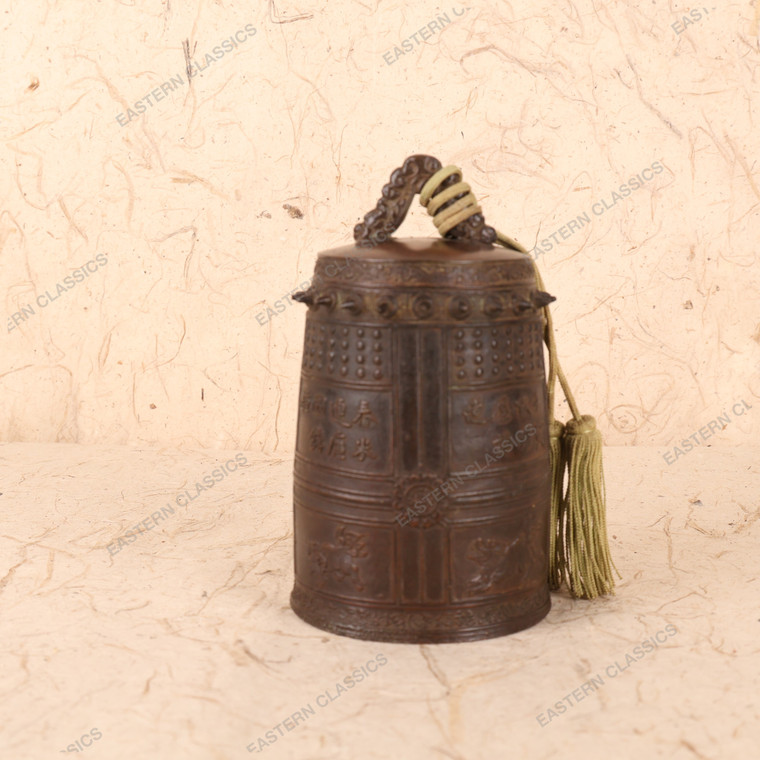 Vintage Japanese Gong (SKU: 25D-118) -