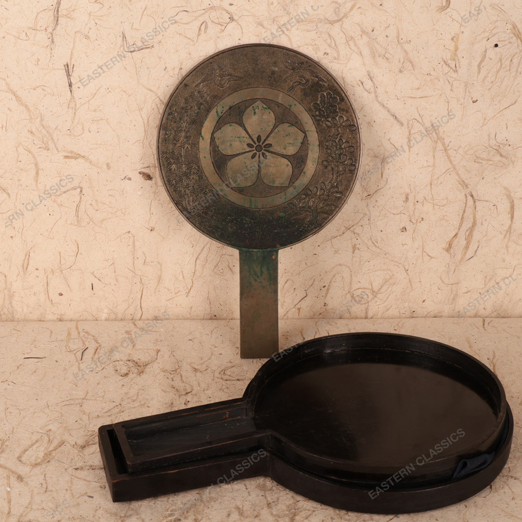 Copy of Antique Japanese Bronze Kagami Hand Mirror - 1910s Meiji Era (25D-477-1)