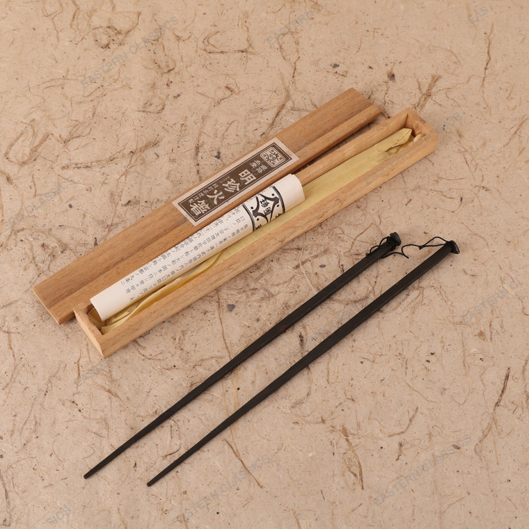 Vintage Japanese Bit Horse S Mouthpiec (SKU: 25D-227-2) -