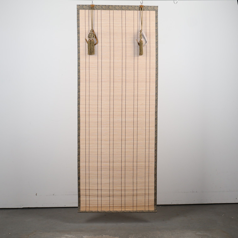 Vintage Japanese Sudare Misu Blind - Showa Era (24N-7)