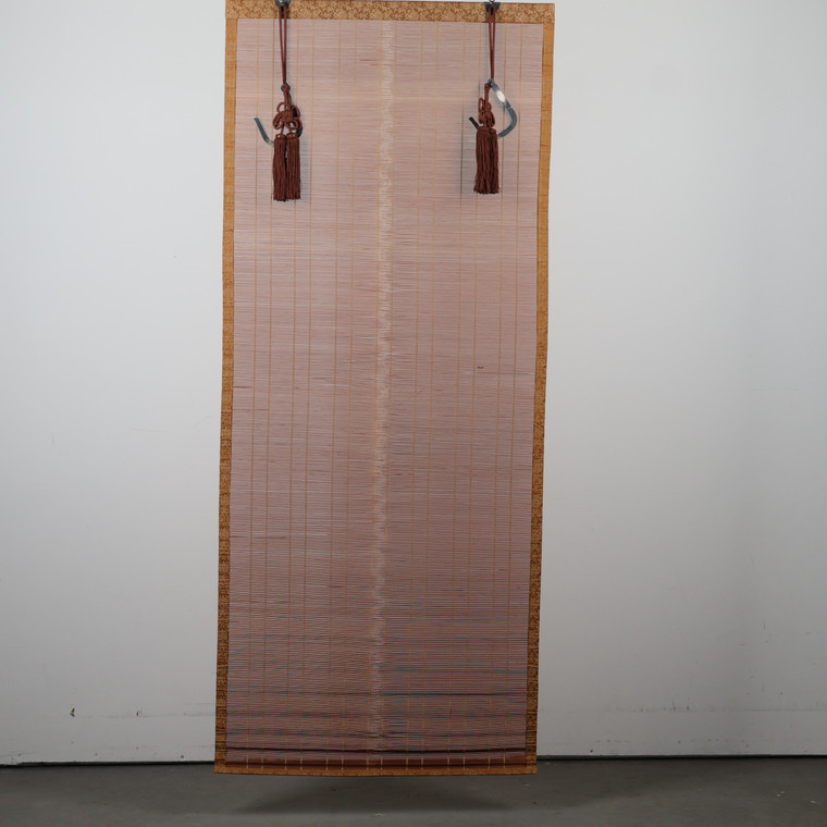 Vintage Japanese Sudare Misu Blind - Showa Era (25D-337-2)