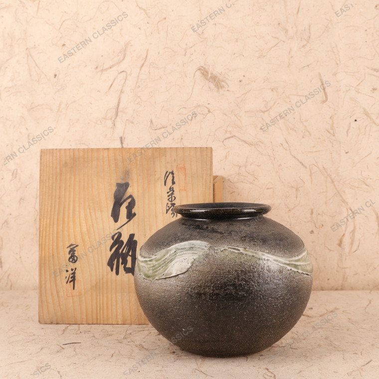 Vintage Japanese Vase (SKU: 25D-332-2-4) -