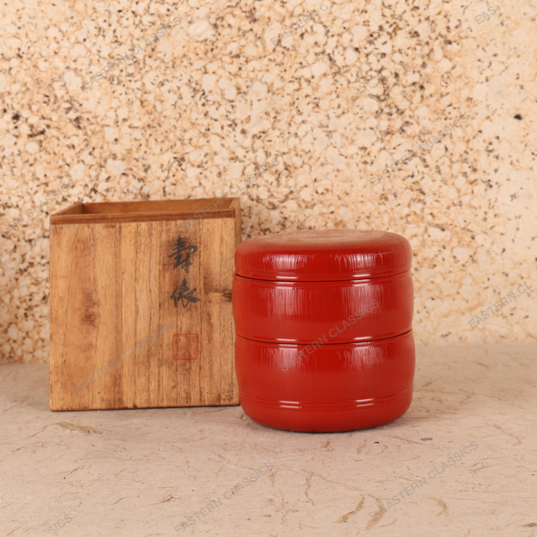 Vintage Japanese Ware — Lacquer (SKU: 25D-308-2) -