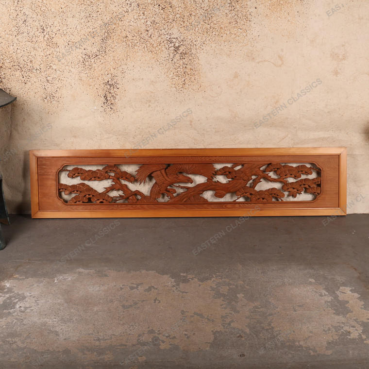 Antique Or Vintage Japanese Item (SKU: 24N-164-1) - 