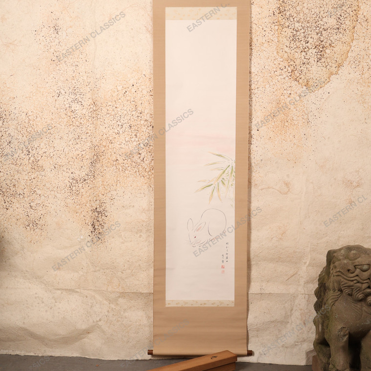Vintage Japanese Scroll Painting Kakejiku 0509 — Paper (SKU: 0509-20) - 