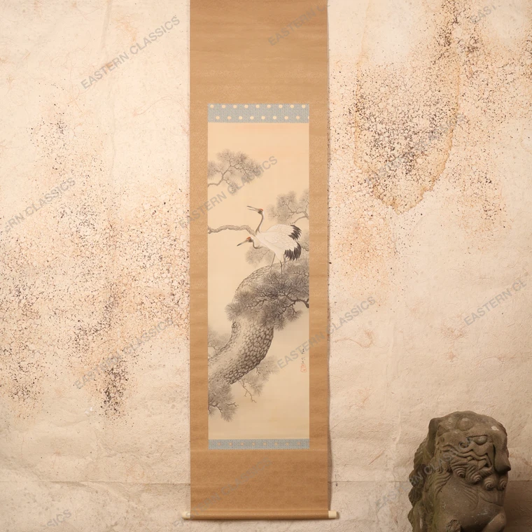 Vintage Japanese Scroll Painting Kakejiku 0509 — Paper (SKU: 0509-15) -