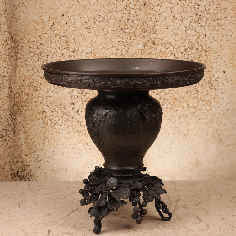 Vintage Japanese Flower Vase, 1946 - 1965 (Mid Showa) | SKU: 26M-100