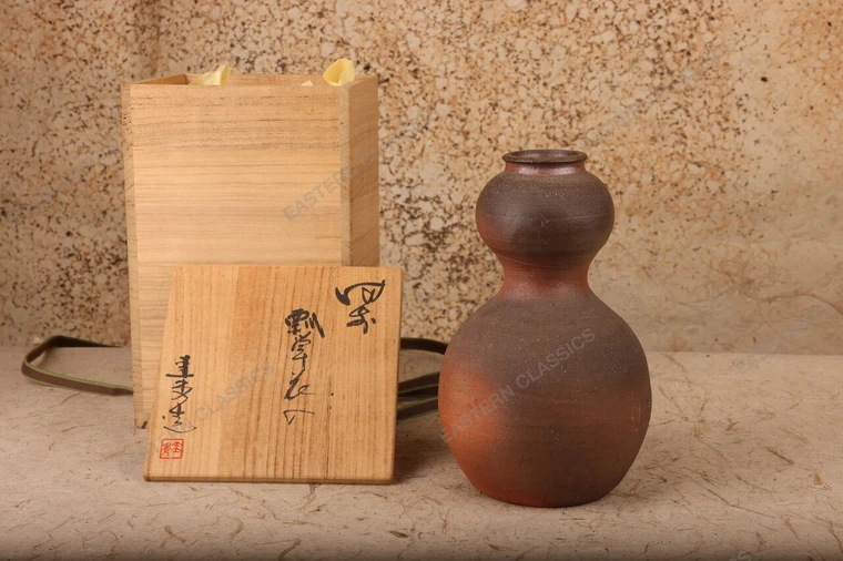 Ikebana Bonsai Vintage Japanese Vase 1990 2018 — Pottery, Heisei Era (SKU: 26M-615) - 1