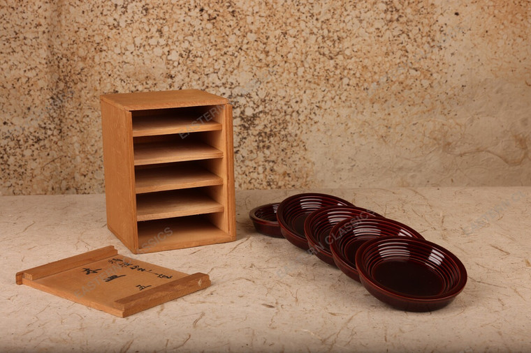 Ware Vintage Japanese Lacqureware 1966 1989 Late — Lacquer, Showa Era (SKU: 26M-848-4) - 1