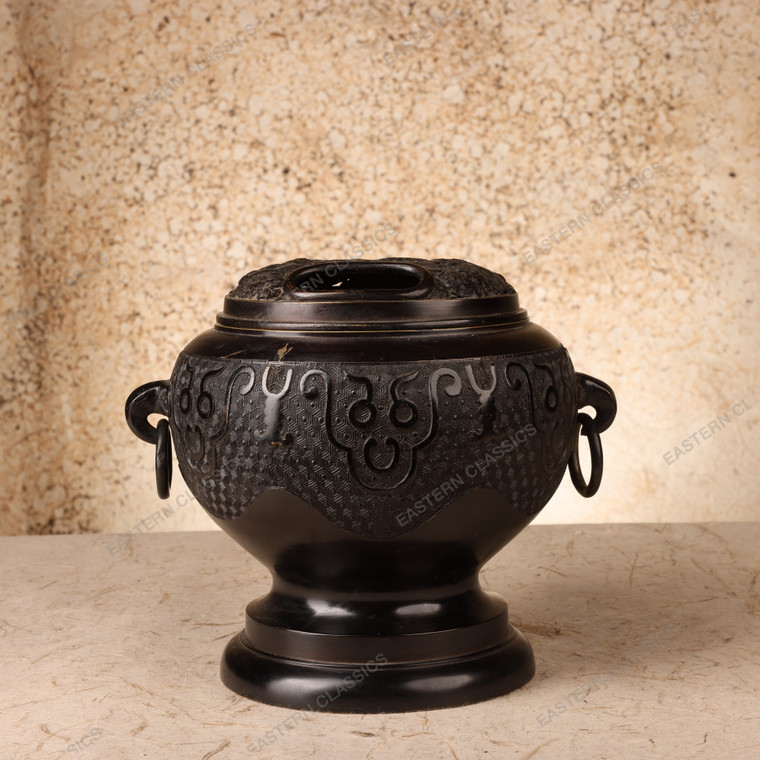 Small Items Antique Japanese Hand Warm Brazier 1927 1945 Early — Bronze, Showa Era (SKU: 26M-838-2) - 1