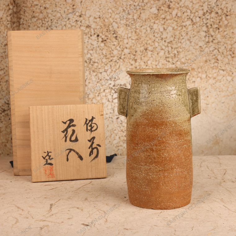 Ikebana Bonsai Vintage Japanese Vase 1990 2018 — Pottery, Heisei Era (SKU: 26M-810-1) - 1