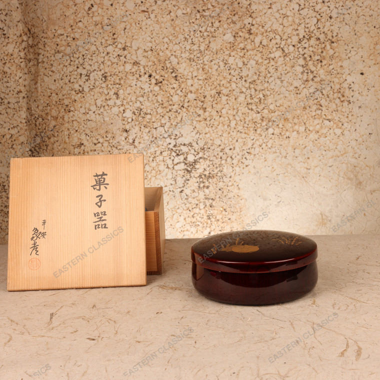 Small Items Vintage Japanese Dessert Dish 1966 1989 Late — Wood, Showa Era (SKU: 26M-566) - 1