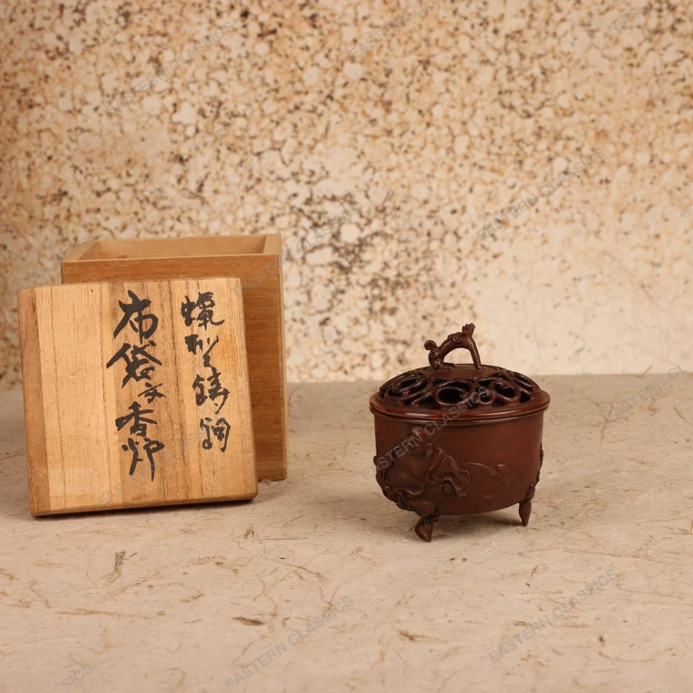 Teaware Vintage Japanese Koro Incense Burner 1946 1965 Mid — Bronze, Showa Era (SKU: 26M-729-1) - 1