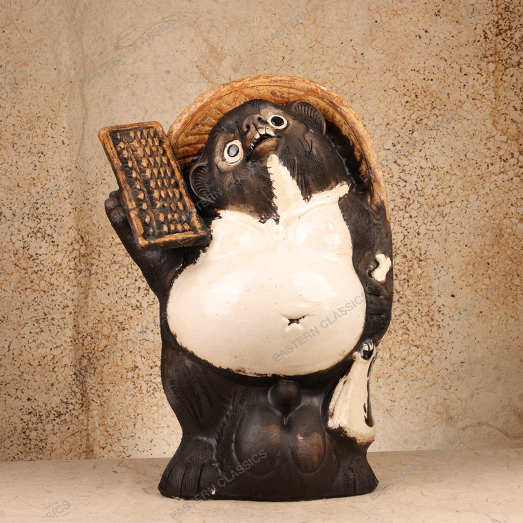 Vintage Japanese Tanuki Ceramic Figurine, Heisei (1990-2018) | SKU: 26M-532 -1