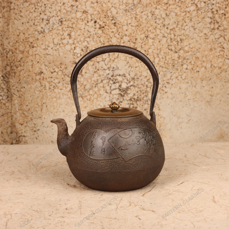 Antique Japanese Tetsubin (Cast Iron Kettle), Taisho era, 1912-1926 | SKU: 26M-705-2 -1