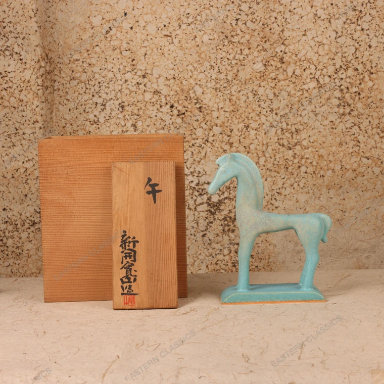 Vintage Japanese Ceramic Horse Figurine (Uma), Late Showa, 1966-1989 | SKU: 26M-047-1 -1