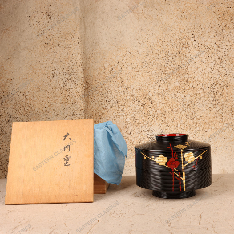 Vintage Japanese Maru Jubako Lacquerware Stacking Box with Ume Blossom Motif, Mid Showa (1946-1965) | SKU: 26M-866-2 -1