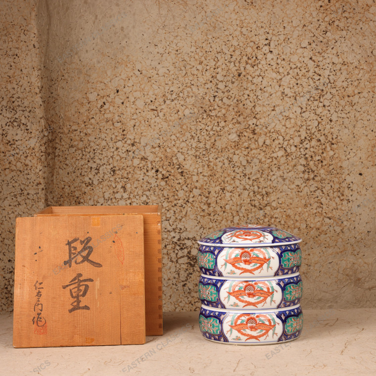 Vintage Japanese Imari-Style Kasane-Jubako Stacking Porcelain Boxes with Wooden Storage Box, Late Showa 1966-1989 | SKU: 26M-126 -1