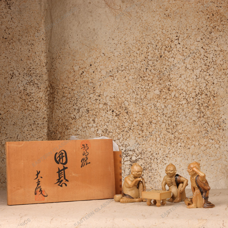 Vintage Japanese Ceramic Go Players Okimono Figurine Set, Late Showa (1966-1989) | SKU: 26M-793 -1
