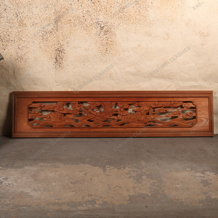 Vintage Japanese Ranma Transom Panel with Dragon, Clouds and Waves, Early Showa (1927-1945) | SKU: 26M-901-2 - 1