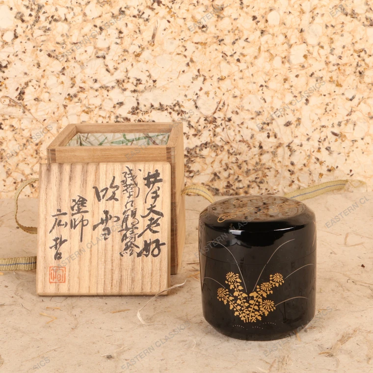 Vintage Japanese Lacquer Natsume (Matcha Tea Caddy) with Gold Makie Cranes and Chrysanthemums, Heisei era (1990-2018) | SKU: 26M-101-3 - 1