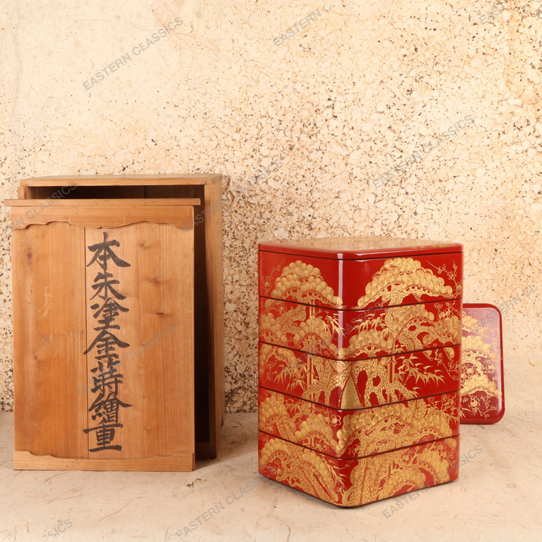 Vintage Japanese Hon-Shu-Nuri Kin Makie Jubako Stacking Lacquer Box, Late Showa 1966-1989 | SKU: 26M-808 - 1