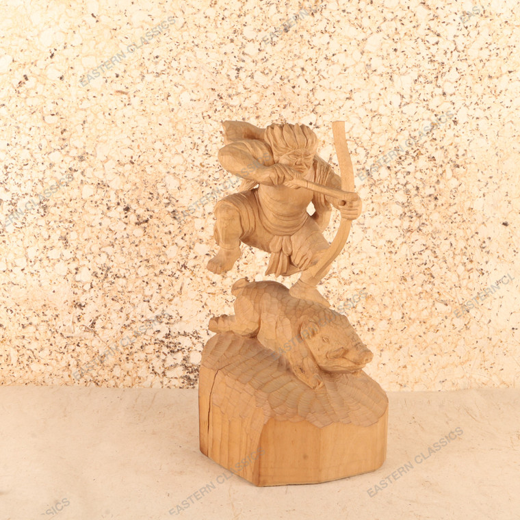 Vintage Japanese Wood Kibori Sculpture, Warrior Archer on Wild Boar, Showa 63 (1988) | SKU: 26J-0850 - 1