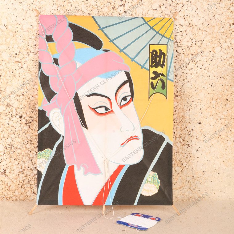 Vintage Japanese Kabuki Sukeroku Tako (Kite), Late Showa 1966-1989 | SKU: 26M-745-5 - 1
