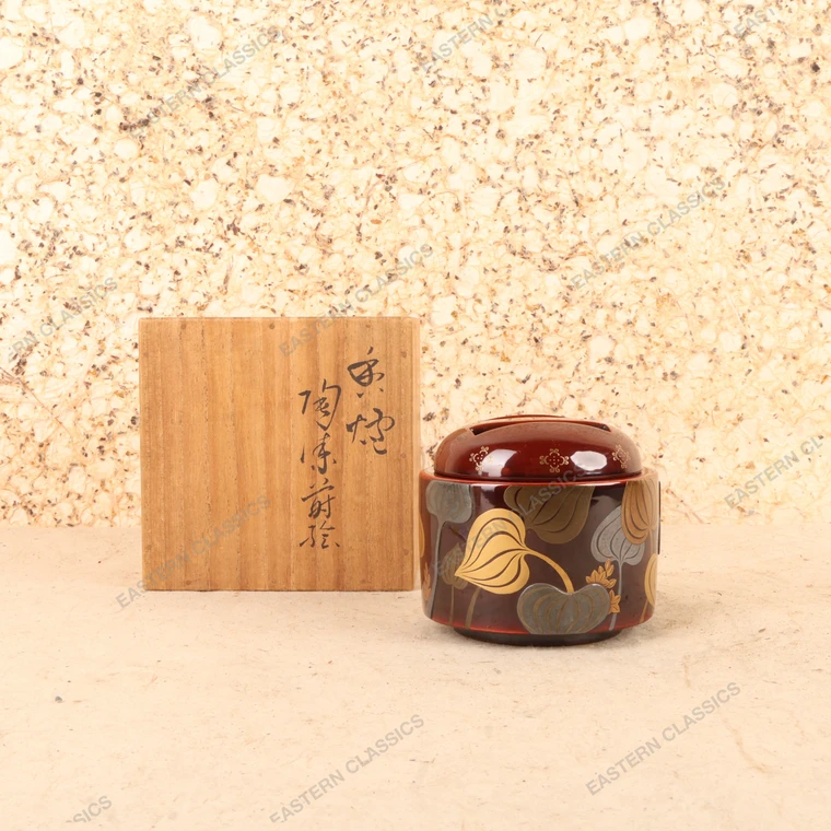 Vintage Japanese Porcelain Koro (Incense Burner), Mid Showa 1946-1965 | SKU: 26J-0595 - 1