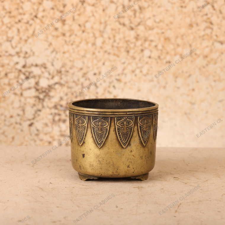 Vintage Japanese Brass Koro Incense Burner, Mid Showa 1946-1965 | SKU: 26J-0198 - 1
