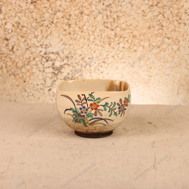 Vintage Japanese Chawan Tea Bowl, Mid Showa 1946-1965 | SKU: 26J-0499-2 - 1