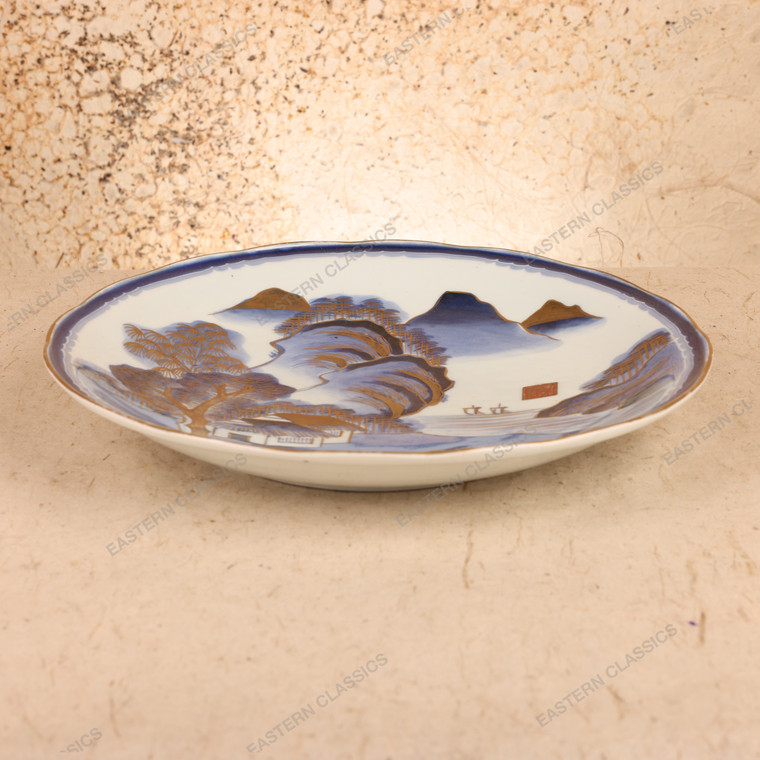 Vintage Japanese Porcelain Kazarizara Decorative Plate, Mid Showa 1946-1965 | SKU: 26J-0532 - 1