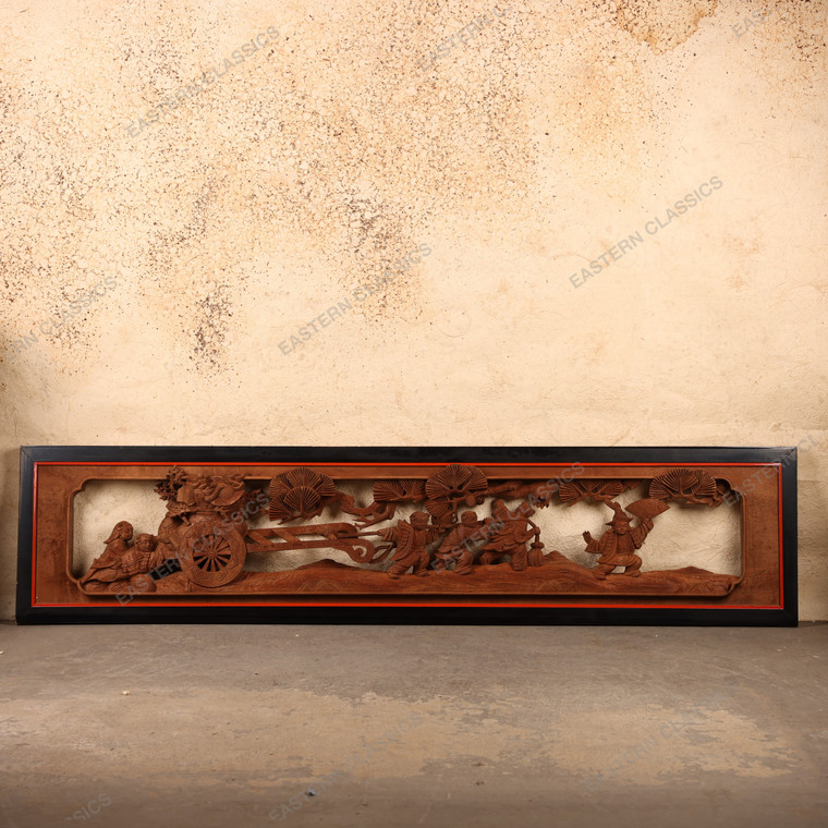 Vintage Japanese Ranma Carved Wood Panel with Courtly Procession Scene, Mid Showa 1946-1965 | SKU: 26J-0768-1 - 1